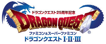 Draong Quest Logo